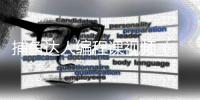 捕鱼达人编程课视频_(捕鱼达人代码的实现讲解)